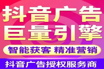 不同行业的SEM开户策略与效果对比