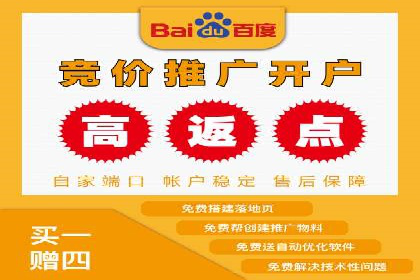 某品牌sem账户竞价运营的广告创意实践