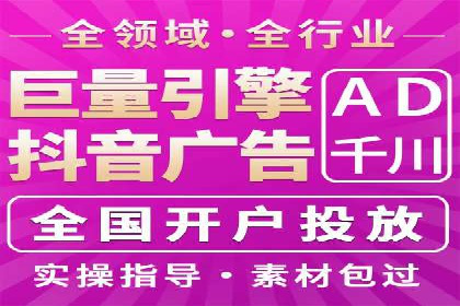 百度竞价包年服务如何提升转化率